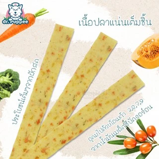 ล็อตใหม่ 2027 ! PURE Joy Fish ขนมเพียวจอย ขนมสุนัขเพื่อสุขภาพ สูตรปลา และผัก 3 สี บำรุงขน (120g)