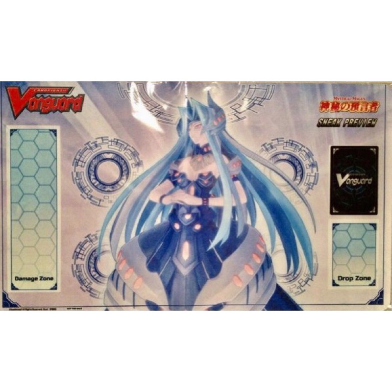 Cardfight Vanguard Playmat - Mystical Magus