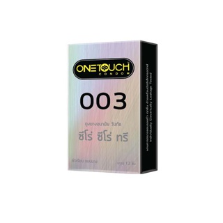 Onetouch ถุงยางอนามัย ขนาด 52 mm. รุ่น 003 Family Pack 12 ชิ้น x 1