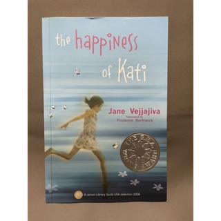 The happiness of Kati-Jane Vejjajiva มือสอง