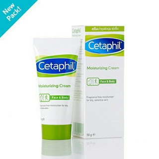 ⭐️ของแถมทุกออเดอร์ หมดปี2022*⭐️* Cetaphil Moisturizing Cream 50g / Daily advance lotion 85 g เซตาฟิล⭐️