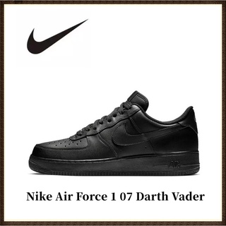 Nike Air Force 1 07 Darth Vader