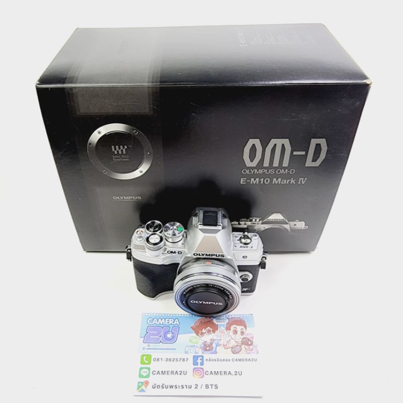 OLYMPUS OM-D EM10IV MK4