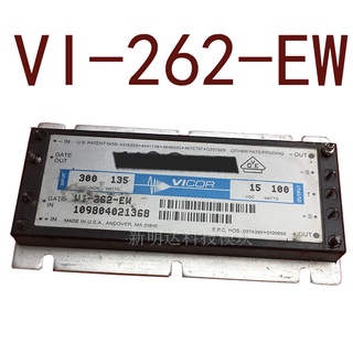 Sz VI-262-EW DC300V-15V100W6.66A รับประกัน 1 ปี {รูปถ่ายคลังสินค้า}