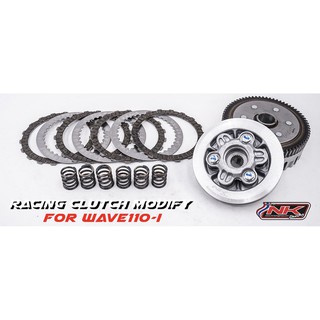 NK Racing ชุดคลัทช์ W125 แปลงใส่ W110i 4 แผ่น