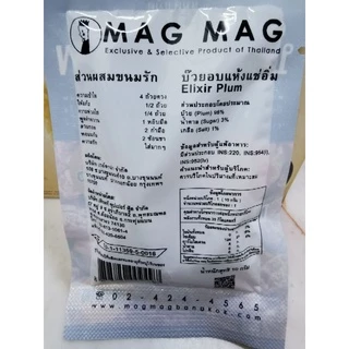 Mag Mag (เวย์ตาน่า)​ บ๊วยคืนชีพ 1 กล่องมี 12 ซอง ราคา 65บาท พร้อมส่ง