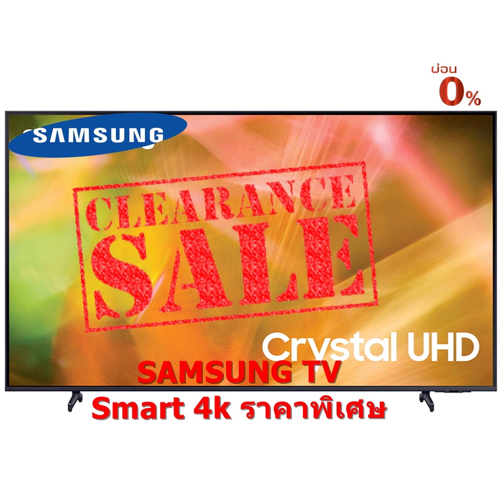 [ผ่อน0% 10ด] Samsung TV AU8100 UHD LED (50", 4K, Smart) UA50AU8100KXXT (ชลบุรี ส่งฟรี)