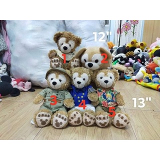 พร้อมส่ง ดัฟฟี่แต่งตัวน่ารักๆ ป้ายชัดทุกตัวค่า