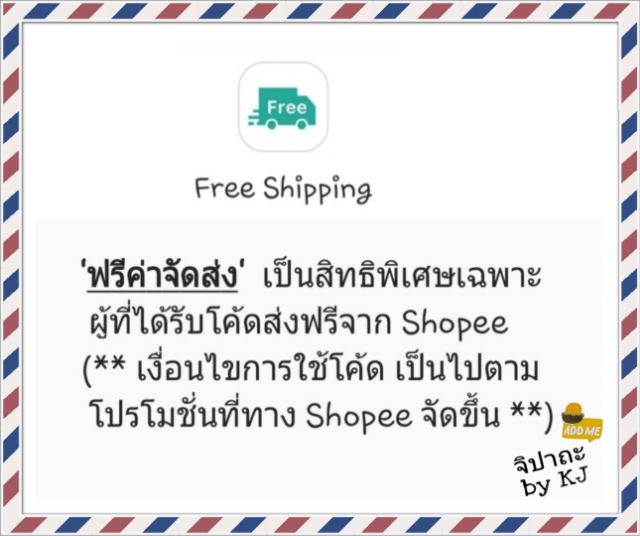 ลูกเต๋าต่อสายไฟ/ ตัวต่อสายไฟ แบบหนีบ (แพคละ 4 ตัว) ราคา ถูกที่สุด ดีลบีเคเค แกลเลอรีภาพที่ 3