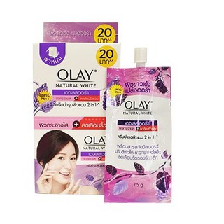 (ขายยกกล่อง) Olay Natural White Ageless Aura โอเลย์ เนเชอรัล ไวท์ เอจเลส ออร่า ครีมบำรุงผิวกระจ่างใส+ลดริ้วรอย 7.5 กรัม