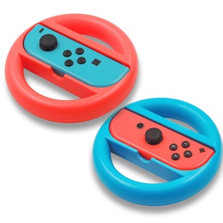 พวงมาลัย Nintendo Switch กล่องละ 2 อัน เล่น mariokart8 iplay Switch Handle steering wheel Joy Con Wheel Pair