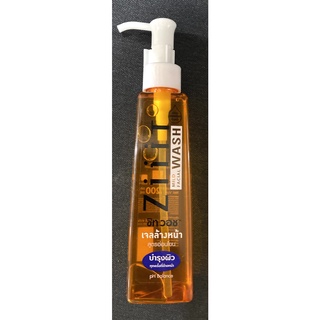 ZiiiT Wash Mild Facial Wash pH Balance 200ml.