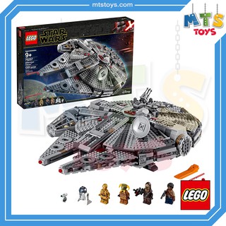 **MTS Toys**Lego 75257 Star Wars  : Millennium Falcon เลโก้เเท้