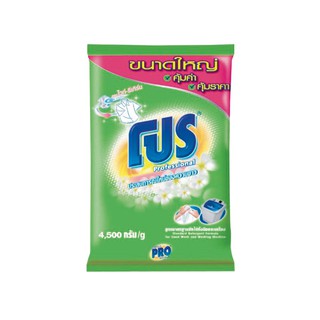 ถูกที่สุด✅  โปร ผงซักฟอก สูตรมาตรฐาน ไวท์ รีเทิร์น สีเขียว 4500 กรัม Pro Regular Detergent White Return Green 4500 g