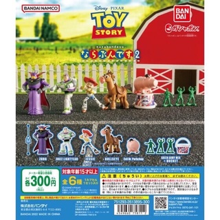 **ยกชุด 6 ตัวพร้อมส่ง**กาชาปองทอยสตอรี่ยืนต่อแถว v.2 "Toy Story" Narabundesu v.2ของแท้