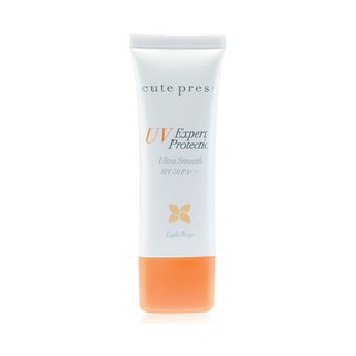 Cute Press UV Expert Protection Ultra Smooth /กันแดดคิวเพรส