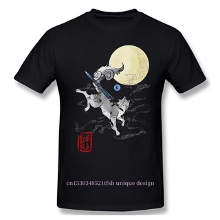 เสื้อยืด พิมพ์ลาย Surprise Dark Souls Adventure Games Bloodborne The Great Wolf Sifkami Pures สําหรับผู้ชาย