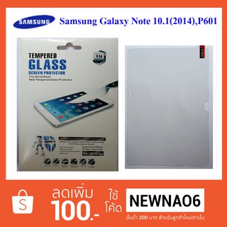 ฟีล์มกระจก(แบบธรรมดา) Samsung Galaxy Note 10.1(2014),P601(โปร์โมชั่น1แถม1)