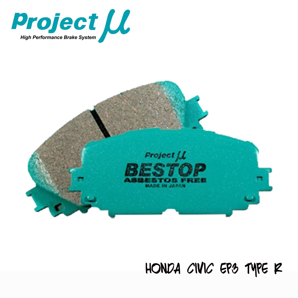 PROJECT MU BESTOP - ผ้าเบรค HONDA CIVIC EP3 TYPE R F336