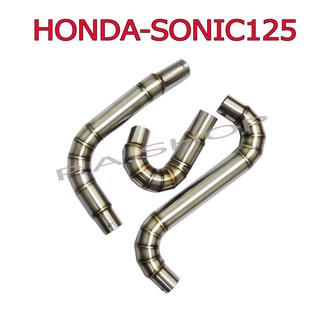 ท่อ ข้อต่อ หม้อน้ำสแตนเลสแท้สำหรับ HONDA-SONIC125 หม้อน้ำเดิม สีดิบ ลาย งานสุดเทพ