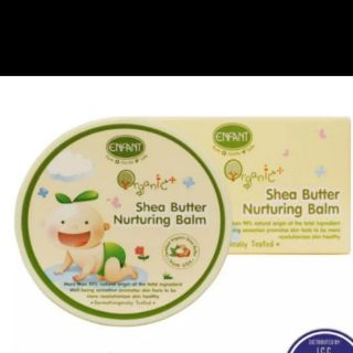 Enfant organic plus Shea butter