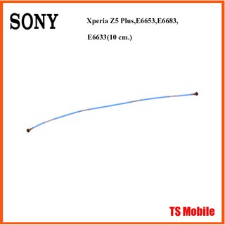 สายสัญญาณ Sony Xperia Z5 Plus,E6653,E6683,E6633(10 cm.)