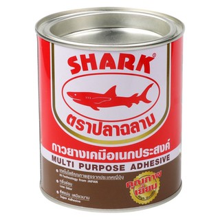 กาวยางเคมีอเนกประสงค์ ตราปลาฉลาม 1/4 แกลลอน สีใส MULTI-PURPOSE ADHESIVE SHARK 1/4GL CLEAR