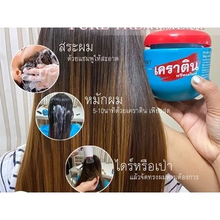 ( เซ็ตคู่ ) เคราติน เพียวสด ครีมหมักเคราติน สำหรับผมเสีย แห้งแตกปลาย ชี้ฟู Pearl Keratin Pure Treatment (บรรจุ 500 มล.)
