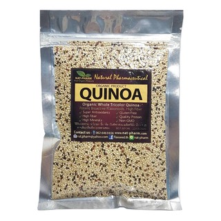 Organic Tricolor Quinoa ขนาด 150 กรัม (ควีนัว3สี , ควินัวสามสี) คีนัว ควินัว ออร์แกนิค ปลอดสารพิษ