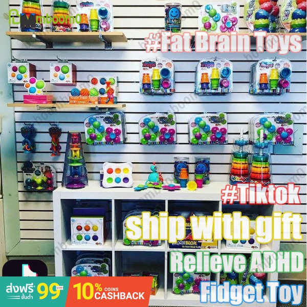 fidget toys dimpl digits