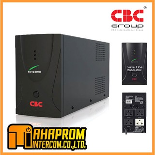 UPS (เครื่องสำรองไฟ) CBC รุ่น SAVE ONE 1000VA 400W.