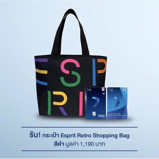 กระเป๋า Esprit Retro Shopping Bag