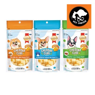 Smartheart cheddar cheese ขนม เชดดาร์ชีส คิวบ์   50 กรัม สัตว์เล็กกินได้