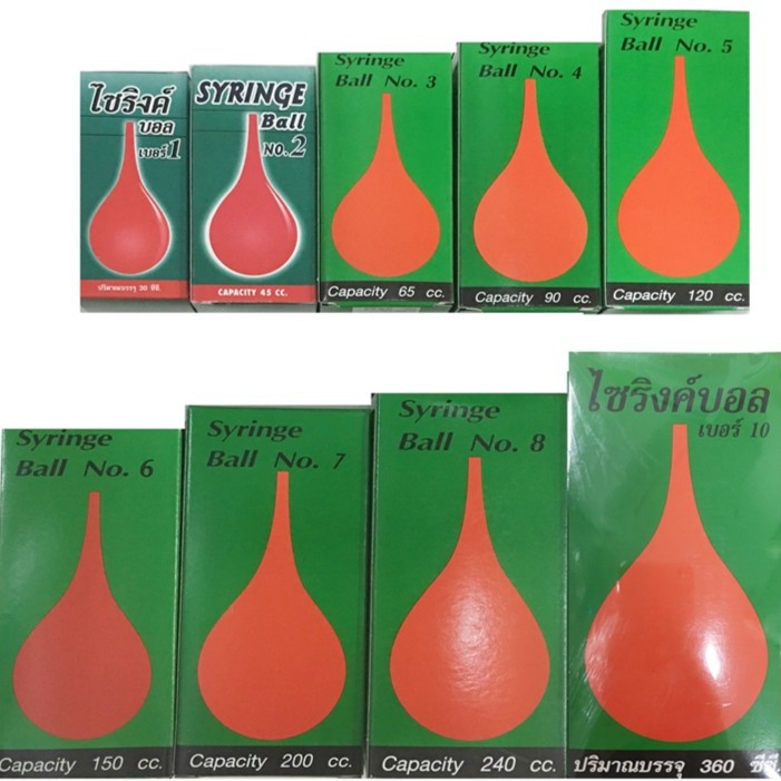 SYRINGE BALL ลูกยางแดง โปรโมชั่น Shopee Thailand