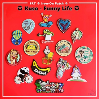 ☸ Kuso - แผ่นรีดติดเสื้อ ลาย Funny Life ☸ แผ่นแพทช์ รูปยูนิคอร์น นางเงือก แพนด้า อเวนเจอร์ส DIY สําหรับตกแต่งเสื้อผ้า 1 ชิ้น