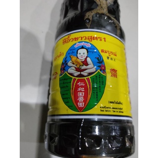 THIN SOY SAUCE A - Healthy Boy Brand 1000ml