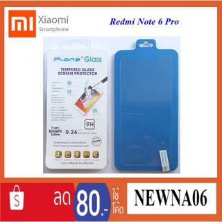 ฟีล์มกระจก(กันแตก)Xiaomi Redmi 6 Pro,A2 Lite