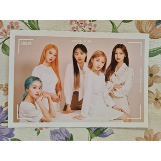 [พร้อมส่ง] โปสการ์ด LOONA 2021 Seasons Greetings Postcard