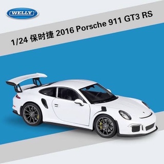 1:24 Porsche 911 GT3 RS สีขาว [Welly]