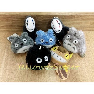 YS ·͜·♡🍁 พวงกุญแจ Totoro โทโทโร่ โตโตโร่ no face ผีไร้หน้า รถบัสแมว ฝุ่น จากการ์ตูนเพื่อนรักโตโตโร่