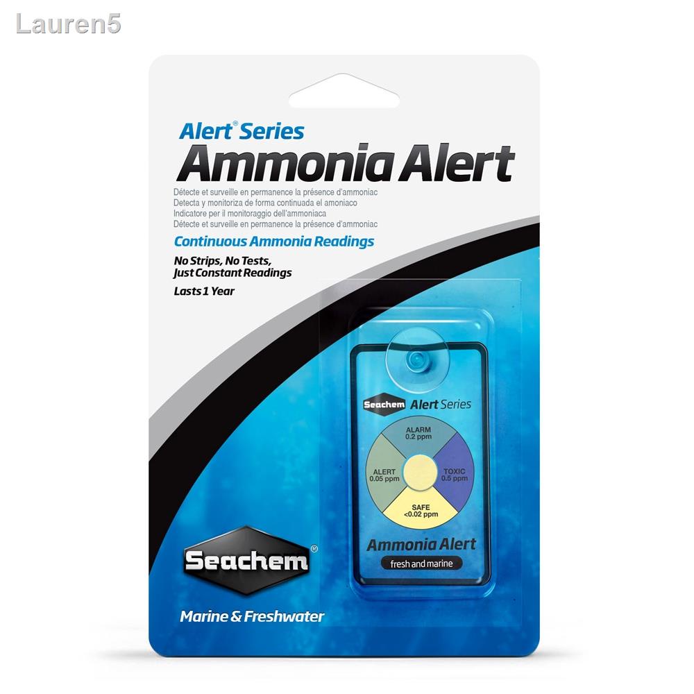 🔥ลด 50% ทั้งไซต์🔥℗✕ஐSeachem Ammonia Alert แถบเตือนวัดค่าแอมโมเนียในตู้ปลา ใช้ได้ทั้งตู้น้ำจืดและน้ำท