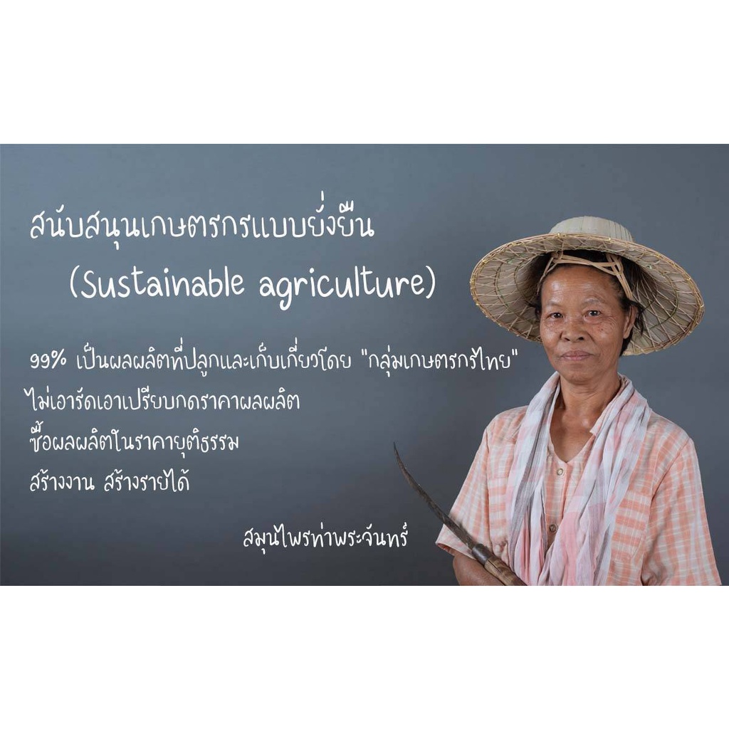 ดอกปีบแห้ง A ขนาด 100 กรัม 59 บาท(คัดมือ ด้วยความใส่ใจ)ดอกกาสะลองแห้ง ดอกปีป แหล่งรวมสมุนไพรแห้งและบดผงมากกว่า 1200 ชนิด - รูปที่ 3