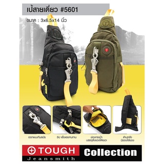 กระเป๋าเป้สายเดี่ยว New TOUGH #5601