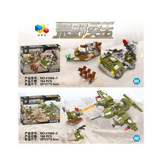 ProudNada Toys ตัวต่อเลโก้ทหาร QI ZHI LE 41004 WILD ASSAULT 184-196 PCS 41004