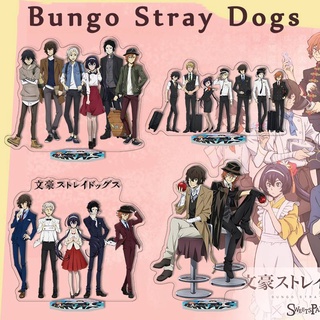 โมเดลฟิกเกอร์อะคริลิค รูปอนิเมะ Bungo Stray Dogs Dazai Osamu สําหรับตกแต่งบ้าน