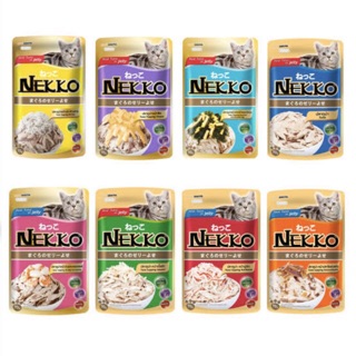 Nekko 4 โหล คละได้ ครบรสครบสูตร เนะโกะเพาซ์ ทั้งหมด 48 ซอง