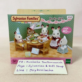 🏠 โต๊ะเก้าอี้ทานอาหาร ขนมเค้ก พิซซ่า ซิลวาเนียน Party Set : Sylvanian ห้องครัว บ้านตุ๊กตา Birthday Cake Pizza Kitchen