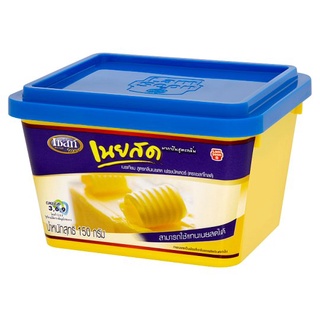 เซสท์ โกลด์ เนยเทียม สูตรกลิ่นเนยสด 150กรัม