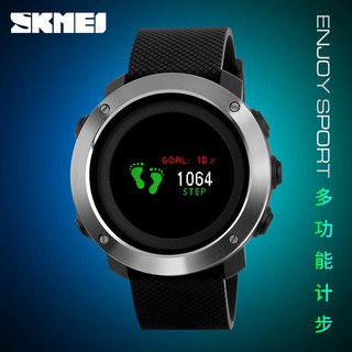 skmei 1336 manual