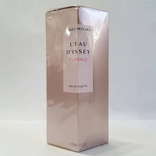 กล่องซีล Issey Miyake Leau Dissey EDT 90ml.